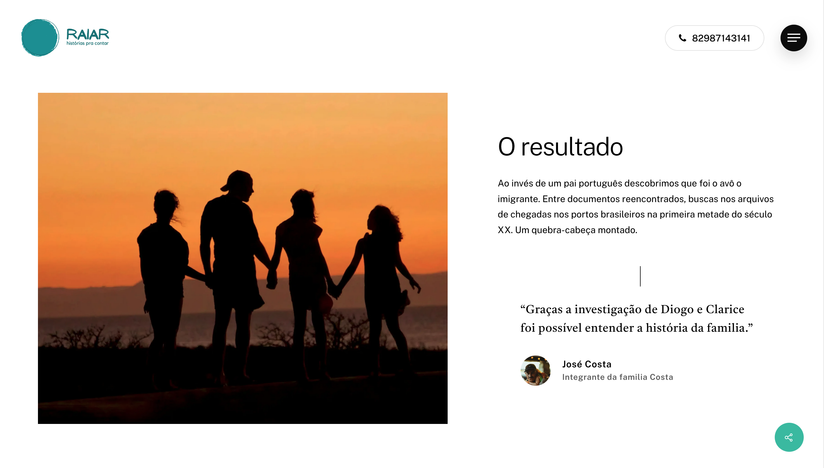  product page surfshop